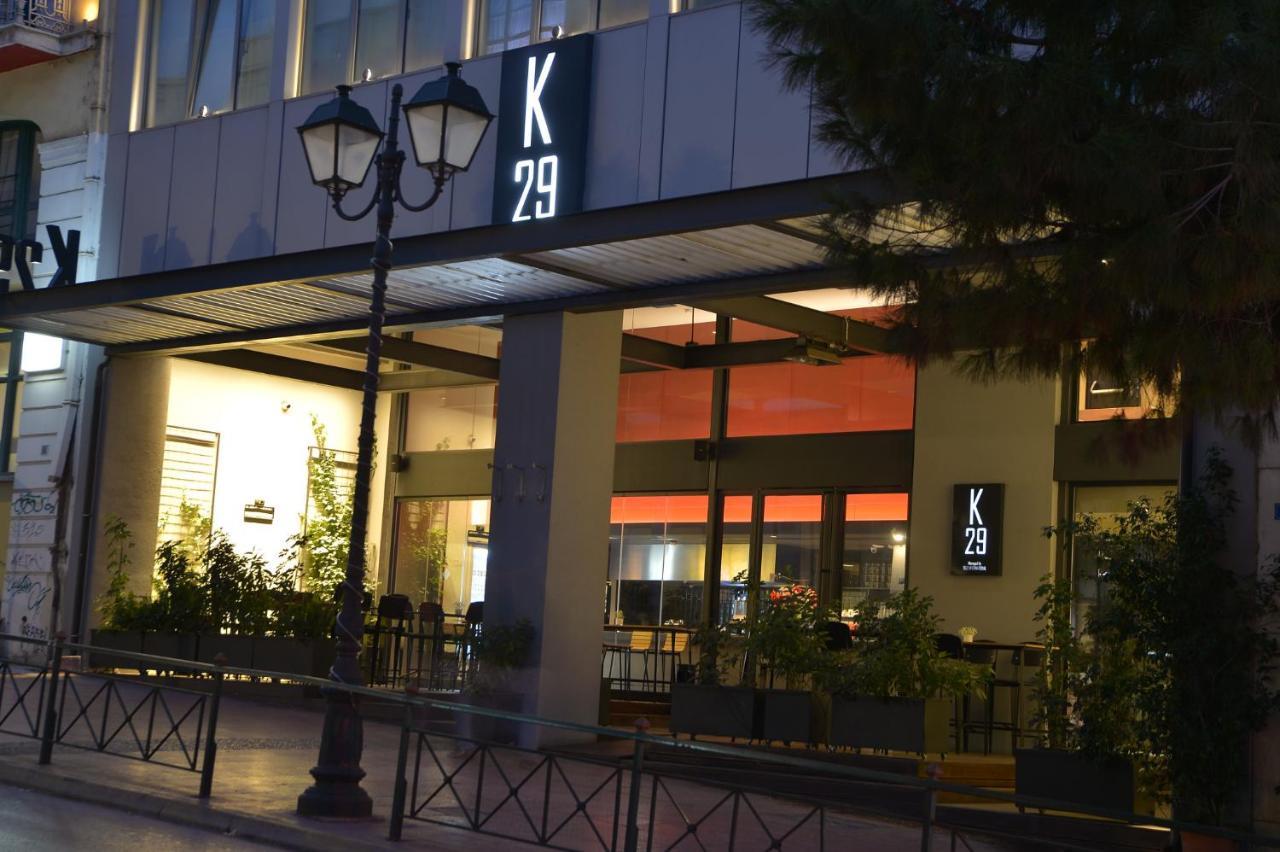 Athenaeum K 29 Aparthotel Exterior foto